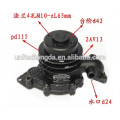 Pompe à eau Geniune Yuchai pour F7200-1307100B